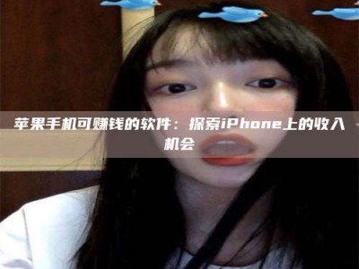 肇庆《2025合肥药研先锋岗位火热召集，薪资翻倍等你挑战！》