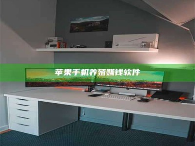 肇庆2020年药师考试时间：掌握这些，考试更轻松