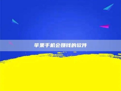 肇庆'健康人试药'：他们凭什么替陌生人拿命试药？