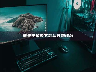 肇庆'试药达人'的人人生：救人于未病，却把自己也置于风险之中！