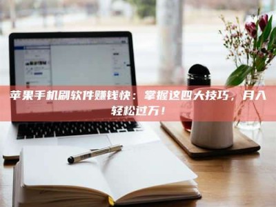 肇庆Ames测试：看它如何守护药品纯度底线